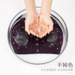 Front Button Bra Close Photo