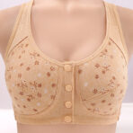 Front Button Bra Skin Color