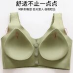 Maternity Bra - Image 5