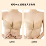 Invisible Breast Patch Lala Goddess Silicone Intimates Breast Patch Drawstring Push-Up Wing Bra Silicone Intimates Breast Patch - Image 4