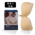 Invisible Breast Patch Lala Goddess Silicone Intimates Breast Patch Drawstring Push-Up Wing Bra Silicone Intimates Breast Patch - Image 7